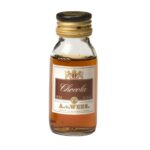 Chocolate liquor - miniature